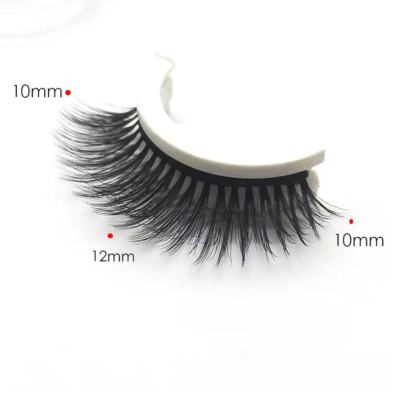 šGlue-Free Self-Adhesive Lashes ā 3-Second, Natural & Reusable