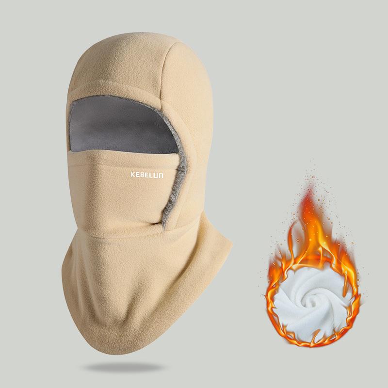 Winter Cycling Warm Windproof Face Mask Neckband Integrated Headgear