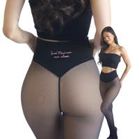 The Magic Fleece Lined Leggings