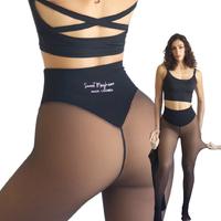 The Magic Fleece Lined Leggings