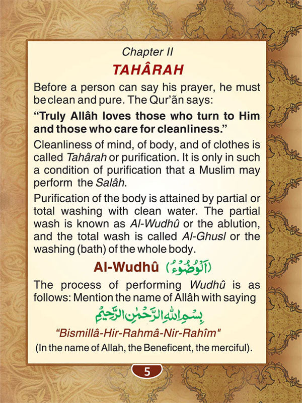 Salah the Muslim Prayer (40% OFF）