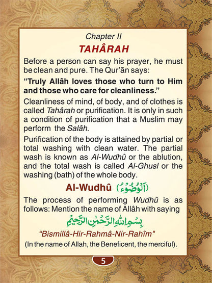 Salah the Muslim Prayer (40% OFF）