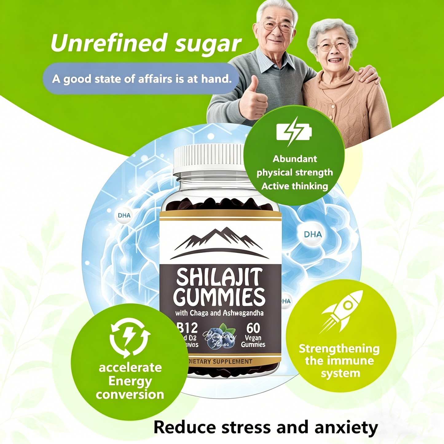 Blueberry Vegan Gummies (60ct)