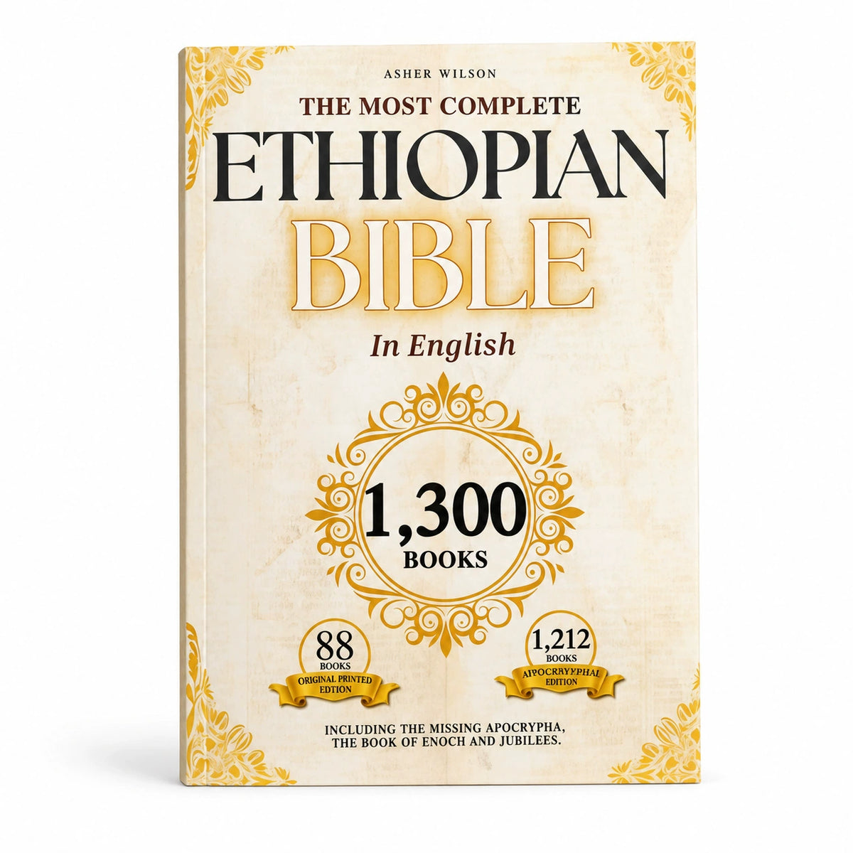 The Most Complete Ethiopian Bible in English