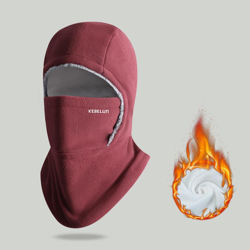 Winter Cycling Warm Windproof Face Mask Neckband Integrated Headgear