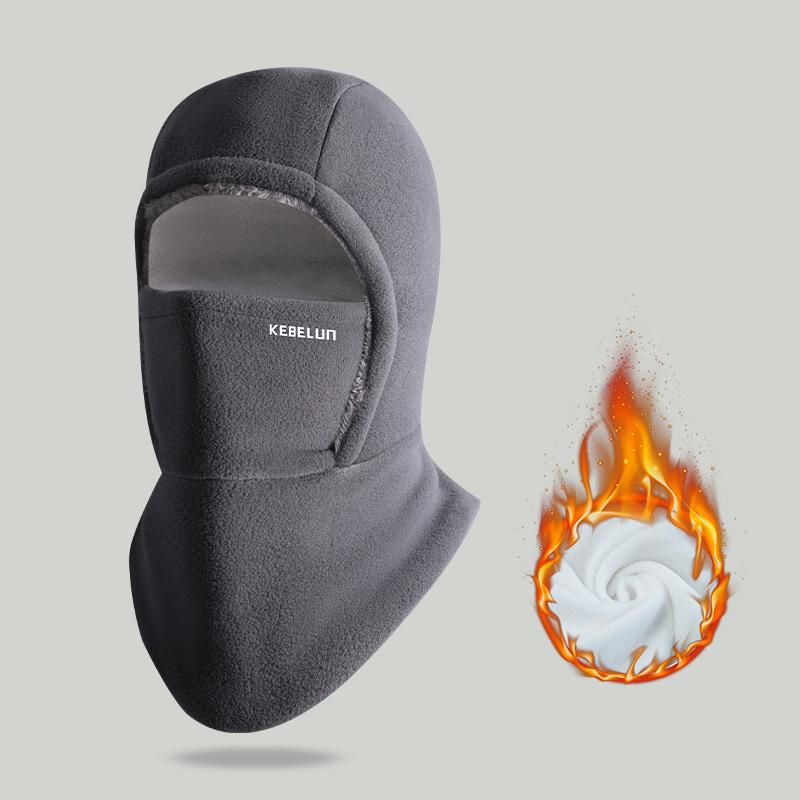 Winter Cycling Warm Windproof Face Mask Neckband Integrated Headgear