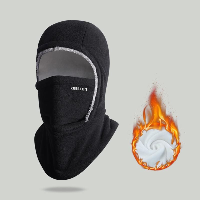 Winter Cycling Warm Windproof Face Mask Neckband Integrated Headgear